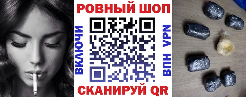 Сколько стоит Приморско-Ахтарск mega вход АМФЕТАМИН Меф A-PVP МАРИХУАНА