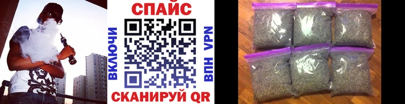 Бутират оксибутират Приморско-Ахтарск