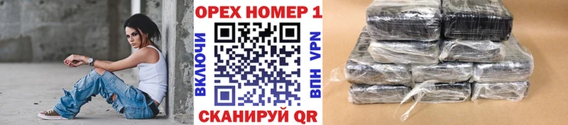 MEGA вход Приморско-Ахтарск Cocaine FishScale