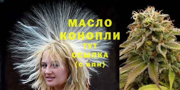 меф VHQ Лиски