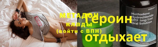 герыч Лихославль