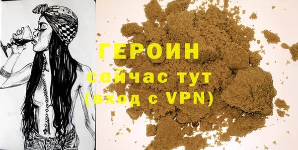 каннабис Липки