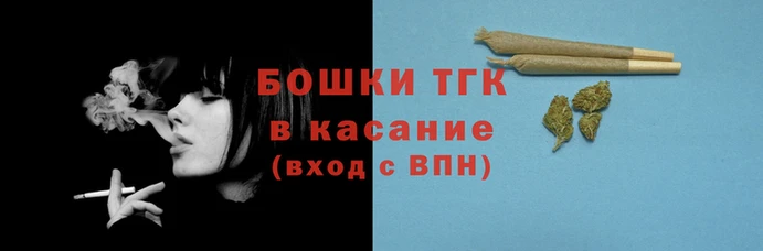 синтетический гашиш Абаза