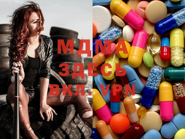 меф VHQ Лиски