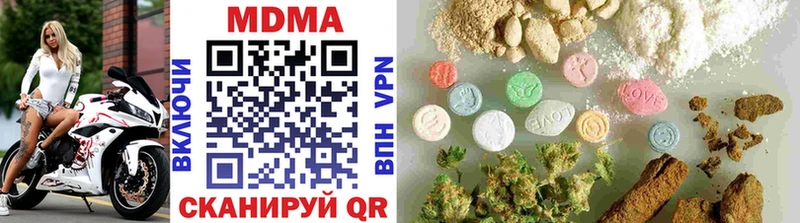 MDMA crystal  shop клад  Приморско-Ахтарск  цены  